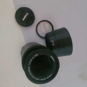 캐논 EFS 55-250 STM