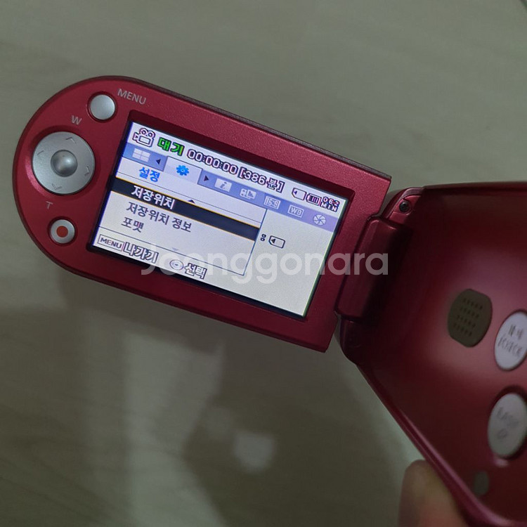 삼성 디지털캠코더 SMX-F34--8