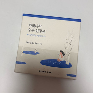 새상품 라운드랩 자작나무 수분 선쿠션