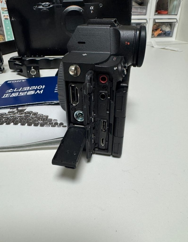 소니a7r5--2