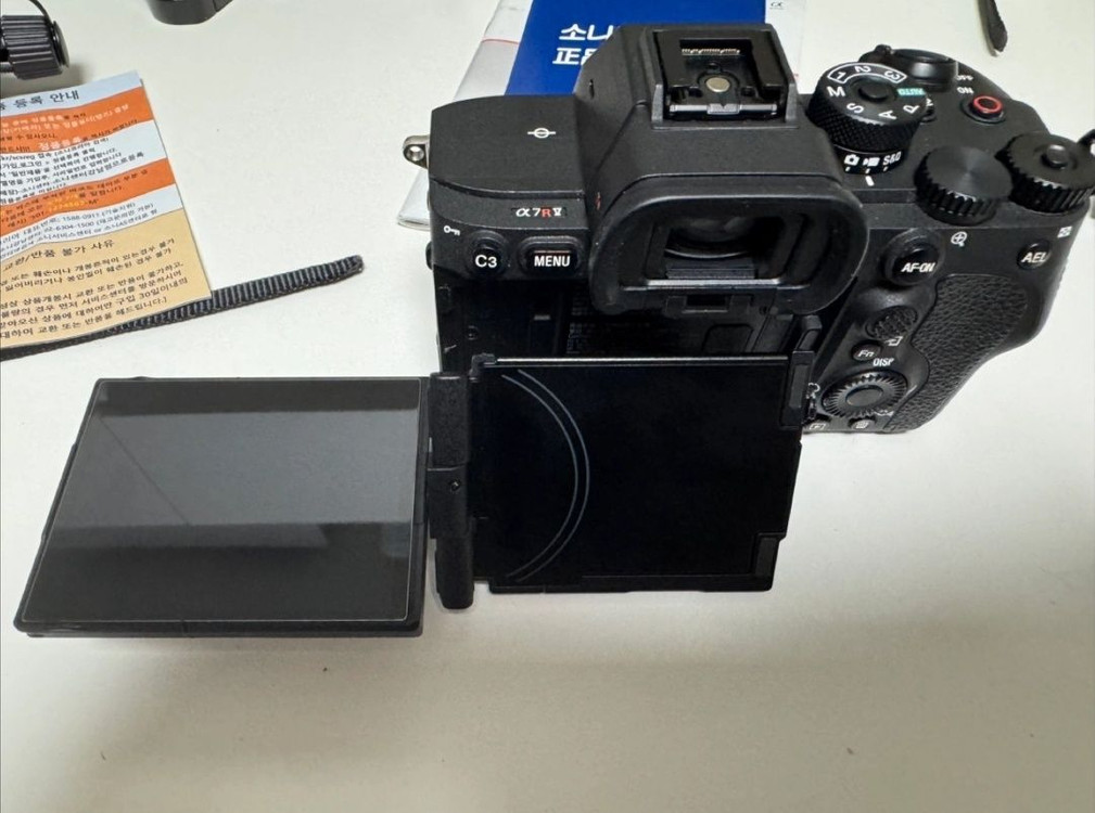 소니a7r5--8