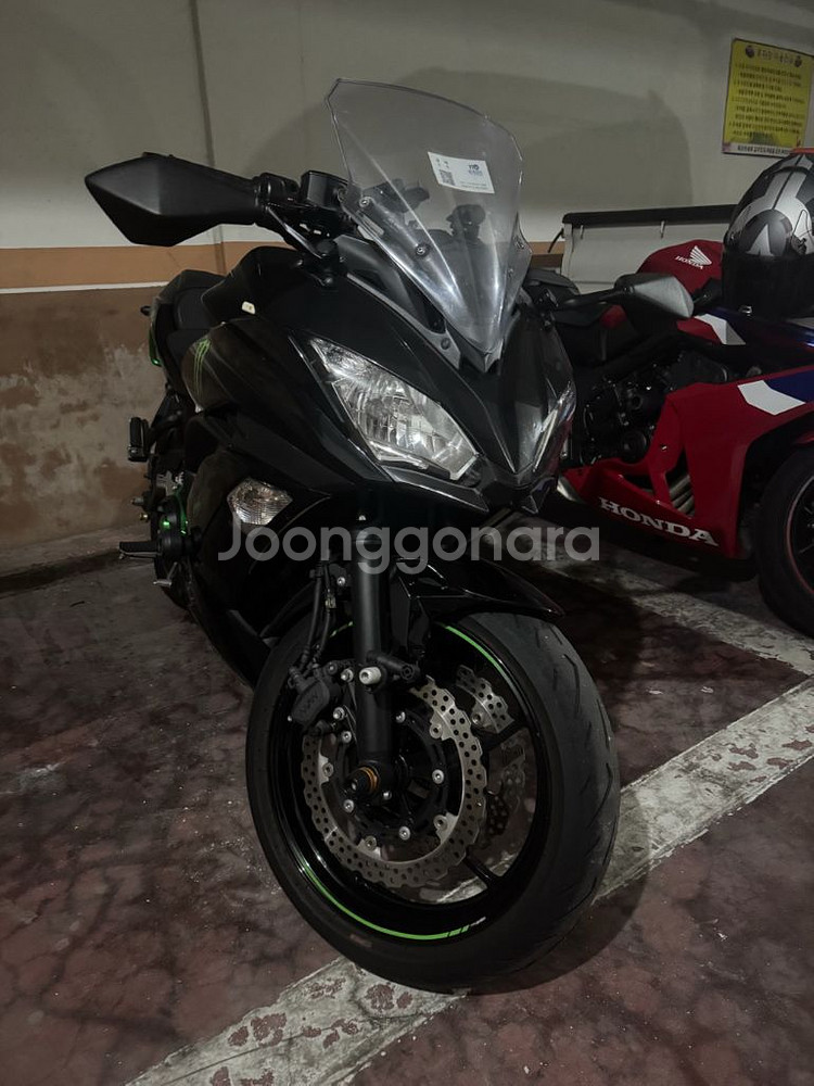 닌자650 오토바이--2