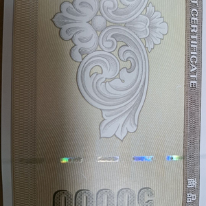 롯데상품권 5만
