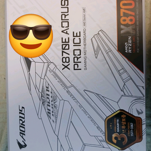 x870e aorus pro ice메인보드