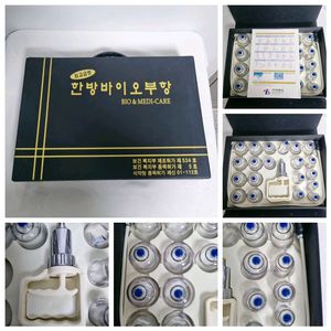 한방 바이오 부항 (수동펌프)