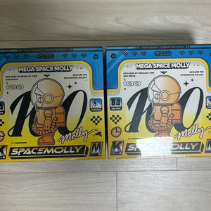 메가스페이스 몰리