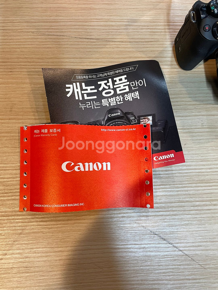 캐논 EOS M50 미러리스 카메라 15-45렌즈 풀셋--1