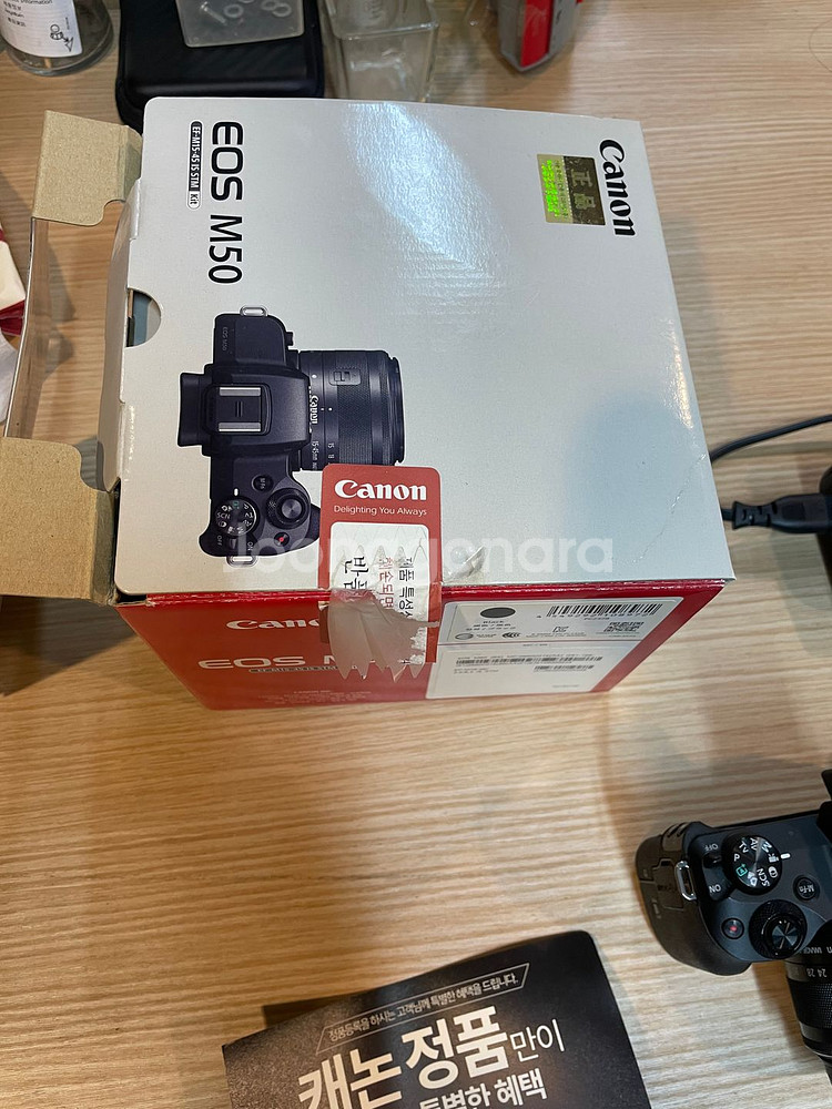 캐논 EOS M50 미러리스 카메라 15-45렌즈 풀셋--2