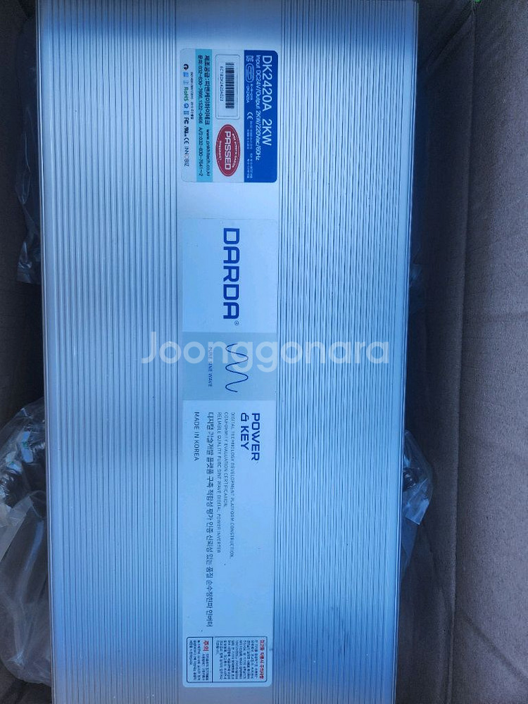 인버터 24V(in)/2kw(out) 새제품 팝니다--1