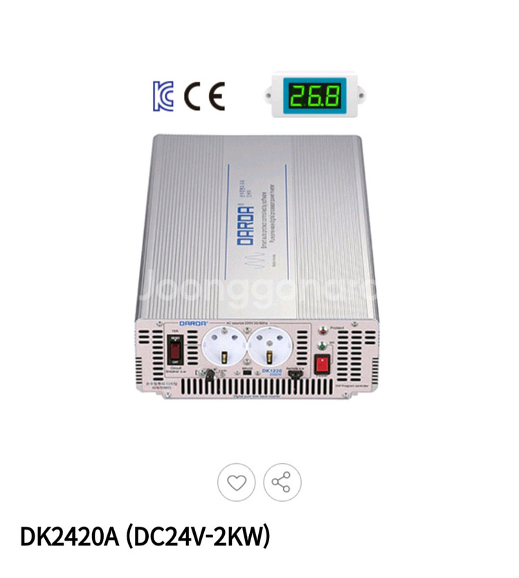 인버터 24V(in)/2kw(out) 새제품 팝니다--0