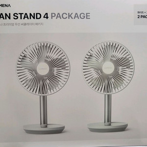 루메나 프리미엄 무선 써큘레이터패키지 FAN STAN