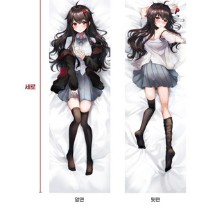 [표린] 표림님 만우절 다키마쿠라 커버