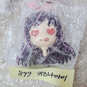 넨도로이드 파츠