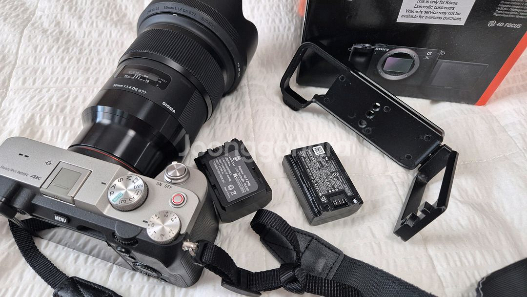 소니 A7C + 시그마 50mm 렌즈 + evoc 가방--4