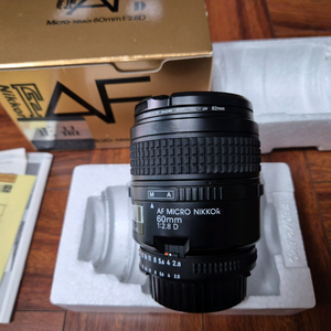 니콘용 AF 60mm 매크로