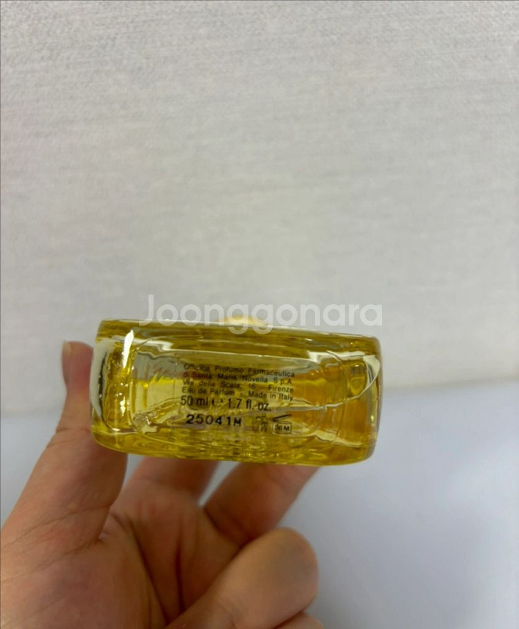 산타 마리아 노벨라 비자리아 50ml--2