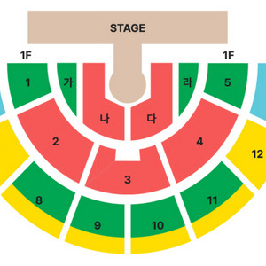 황영웅 콘서트 10/18 토 5구역 2연석