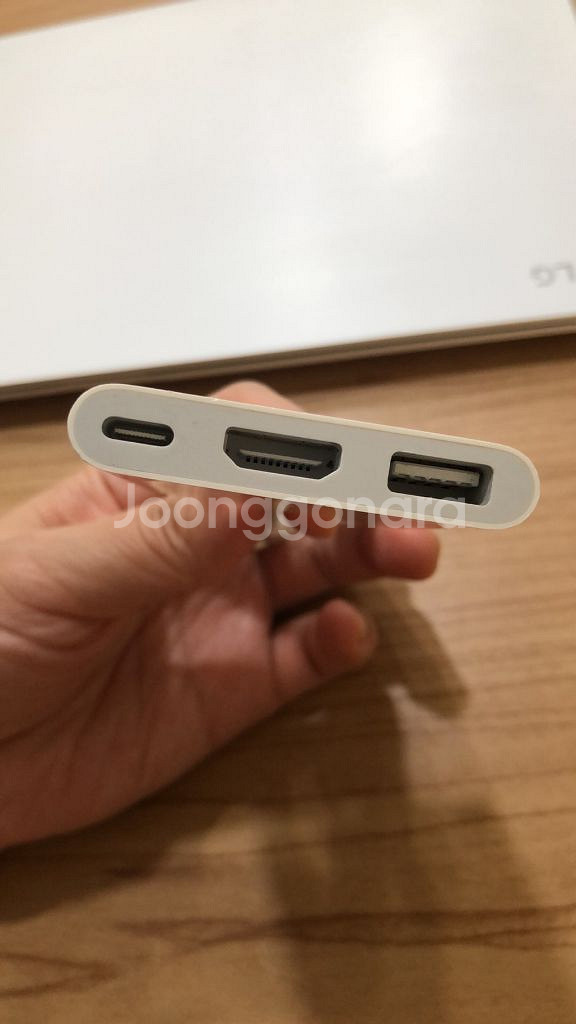 애플 AV 멀티포트 A1621--2