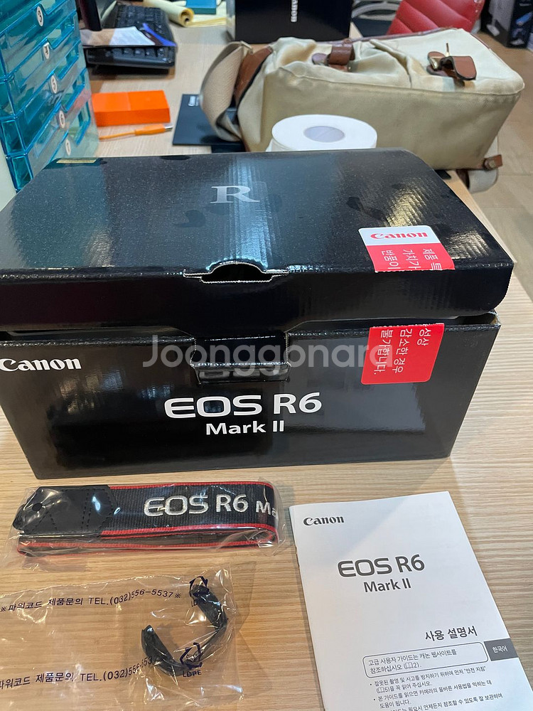 캐논 EOS R6 Mark II 알육막투 정품--4