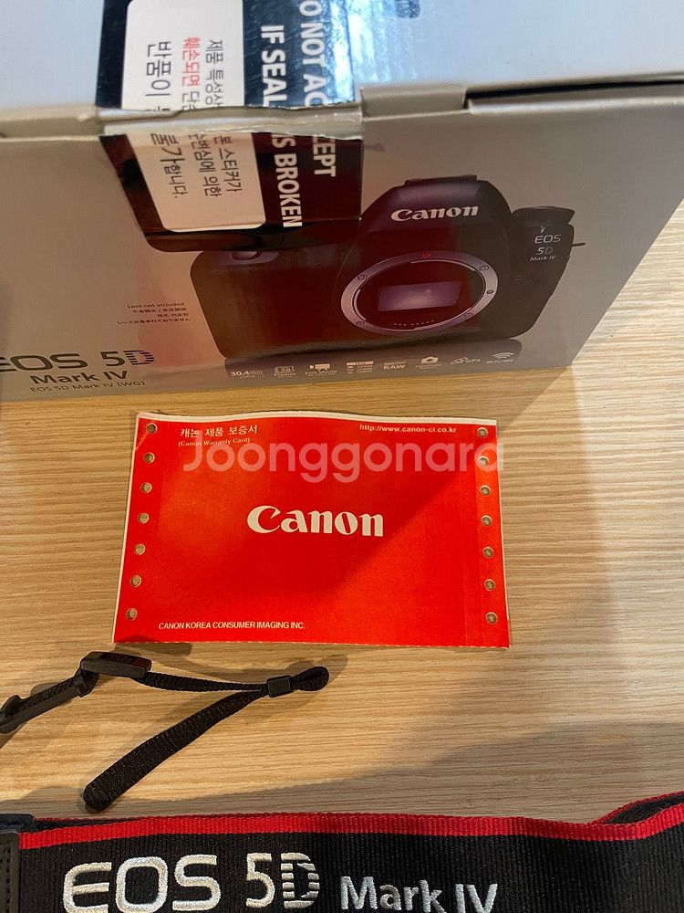 캐논 EOS 5D Mark IV 오막포--2