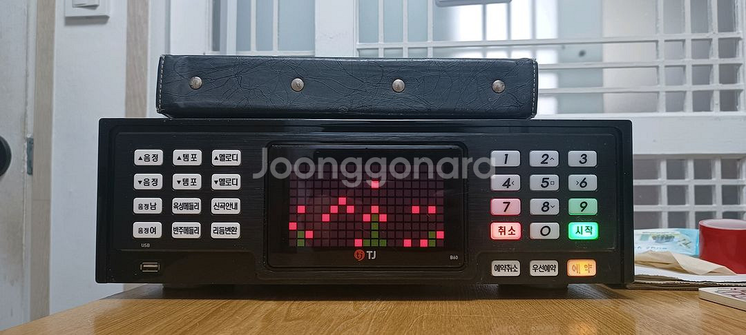 TJ미디어 노래방기계 (2020년9월 신곡)--0