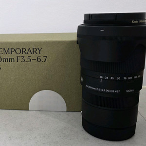시그마 RF 16-300mm DC OS 렌즈 판매합니다