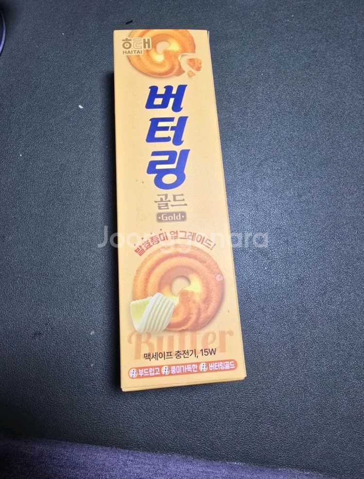 맥세이프 버티링 링홀더--0