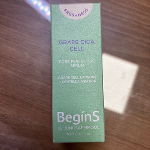 비긴스 바이 정샘물 포어 퍼펙팅 세럼 새상품