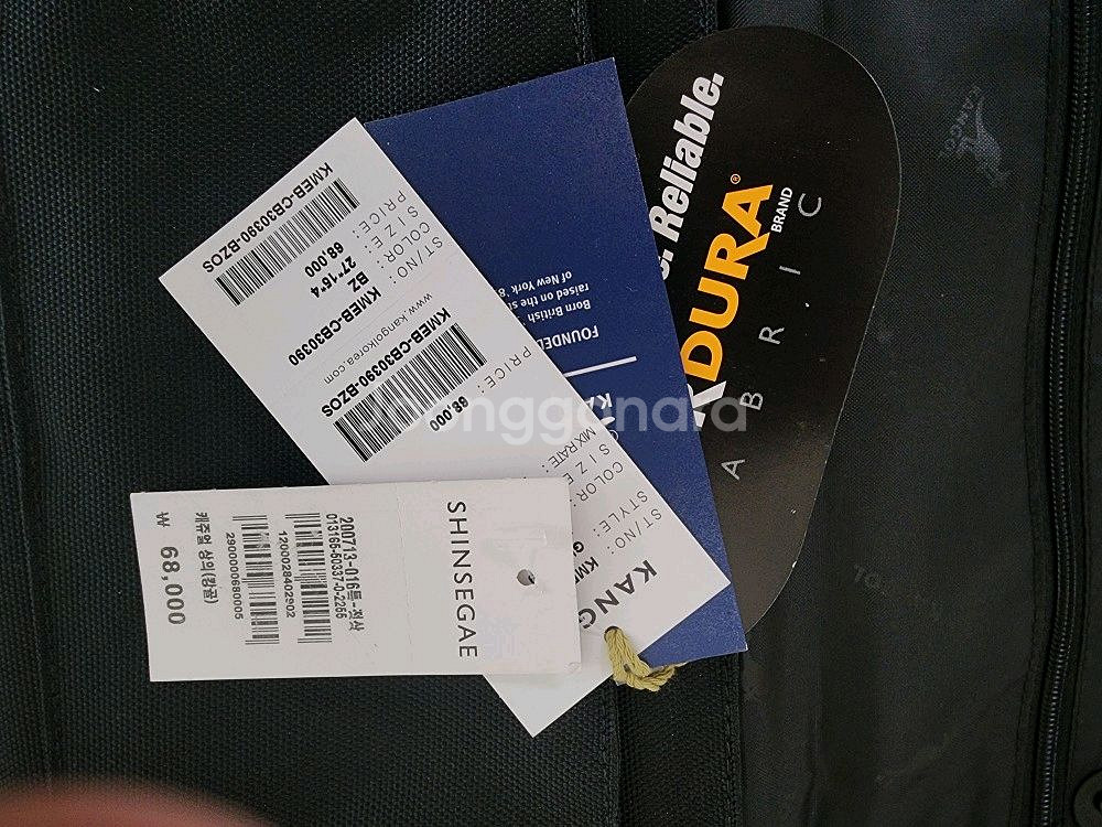 gs반값택포) 캉골크로스정품 가방--7