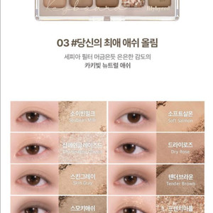 릴리바이레드 무드키보드 새상품 3 당신의 최애 애쉬 올