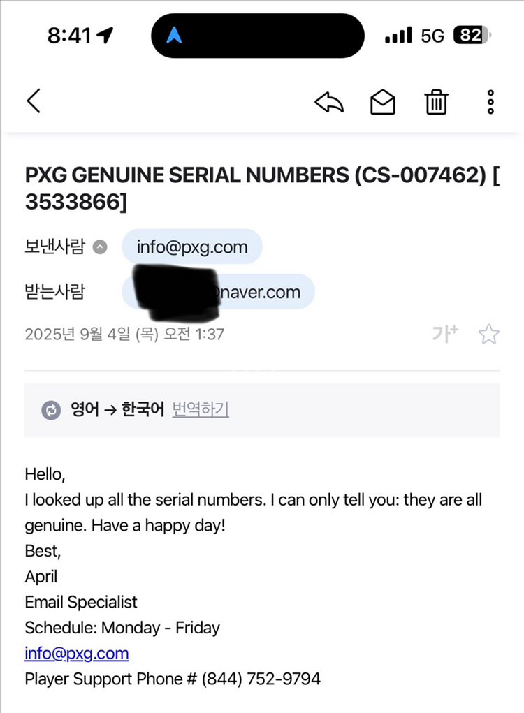 정품]PXG GEN3 0311P 3-G/56(슈가대디)--9