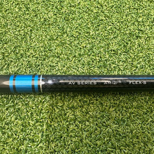 텐세이 블루 S (2번아이엉 & 5번유틸용)