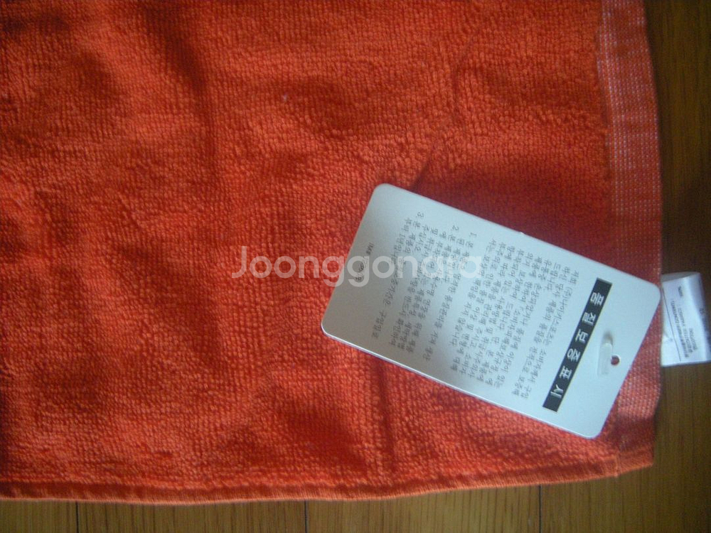 나이키 에나멜힙색+나이키레트로타올수건 전부/아디다스 노스페이스 러닝조깅헬스캠핑요가배낭 자전거골프acg조던 아이폰--4