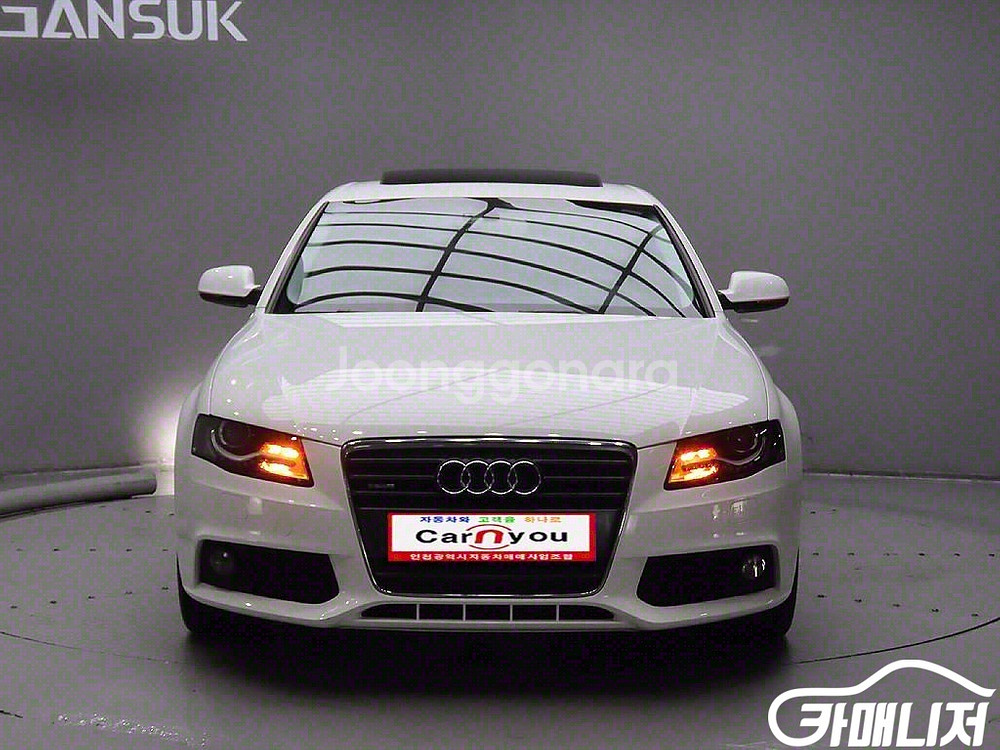[아우디]뉴 A4 2.0 TFSI 콰트로 다이나믹 (5--0