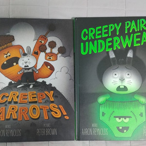 creepy carrots 시리즈 2권
