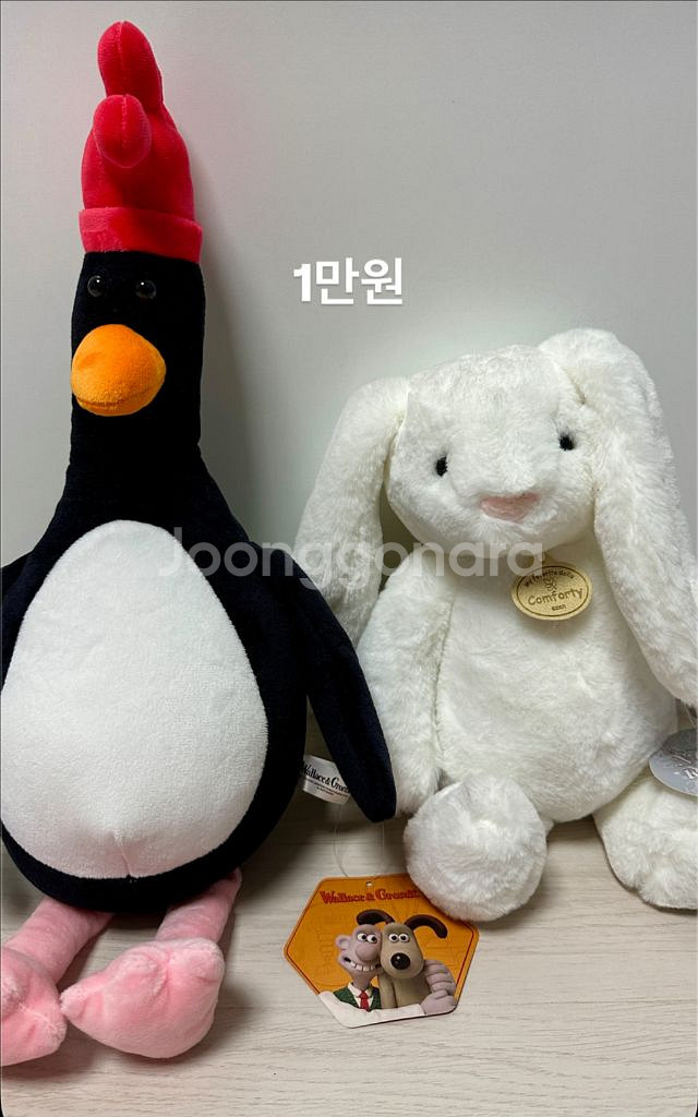 맥그로우 토끼인형 새제품 일괄판매--0