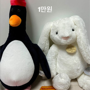 맥그로우 토끼인형 새제품 일괄판매