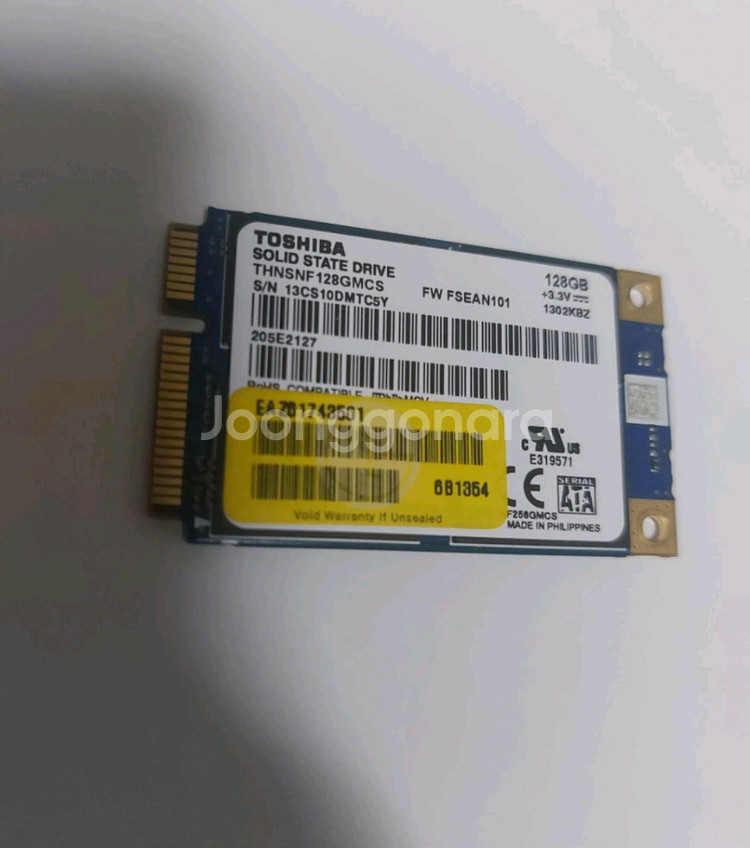 (택포) 노트북용 SSD 128GB--0