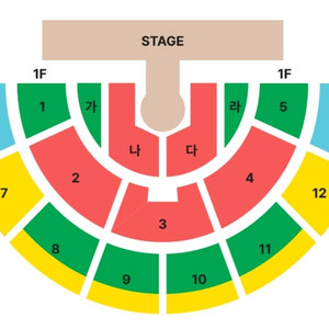 황영웅 콘서트 단석, 연석 양도합니다