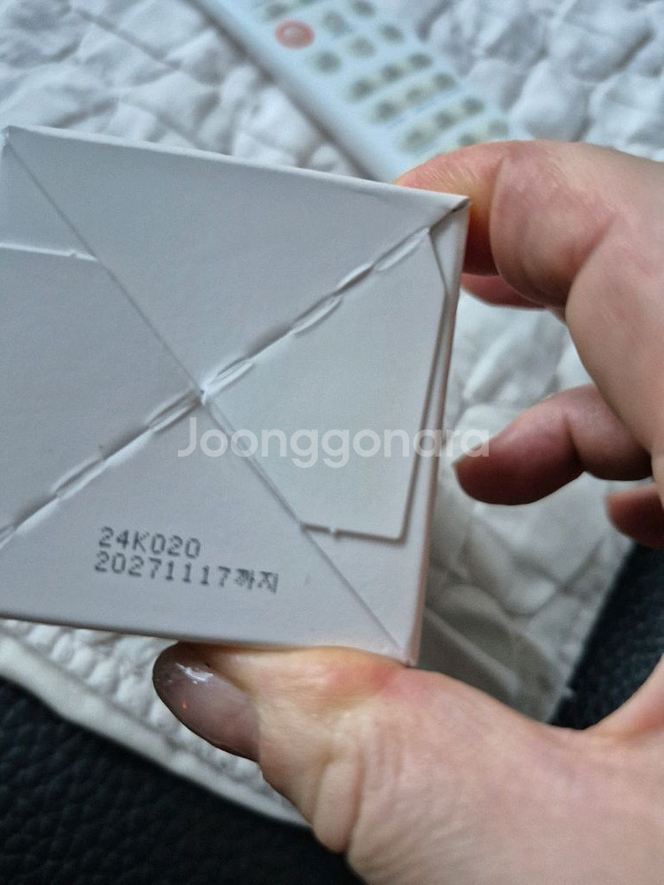 노라글로잉스킨에센스--2