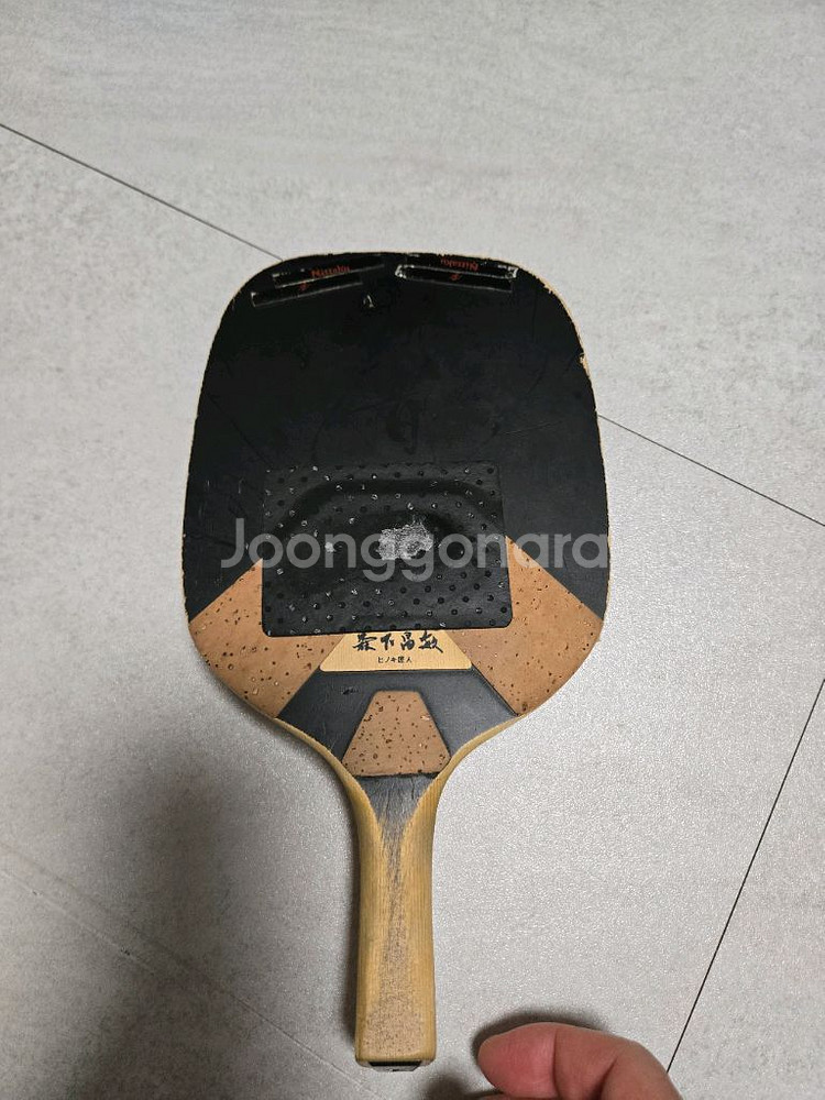 탁구라켓 히비오 투어.펜홀더라켓.--4