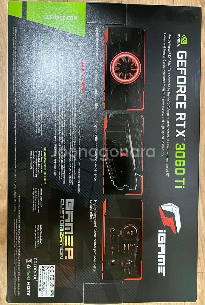 rtx 3060ti 8g 3팬 그래픽카드--1