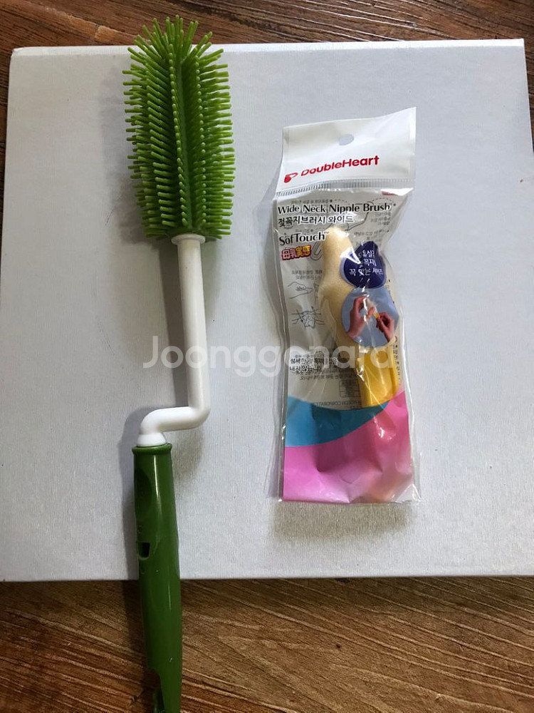젖병솔 새상품--0