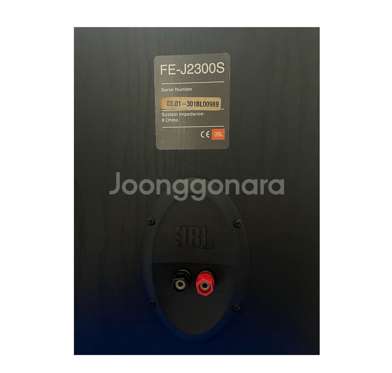 JBL FE-J2300S 북쉘프스피커--5