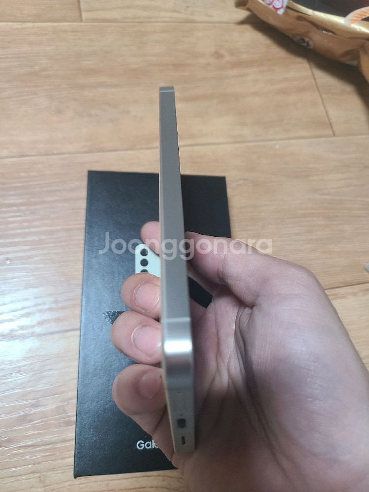 s24 플러스 512g 크림색 풀박스 팝니다--2