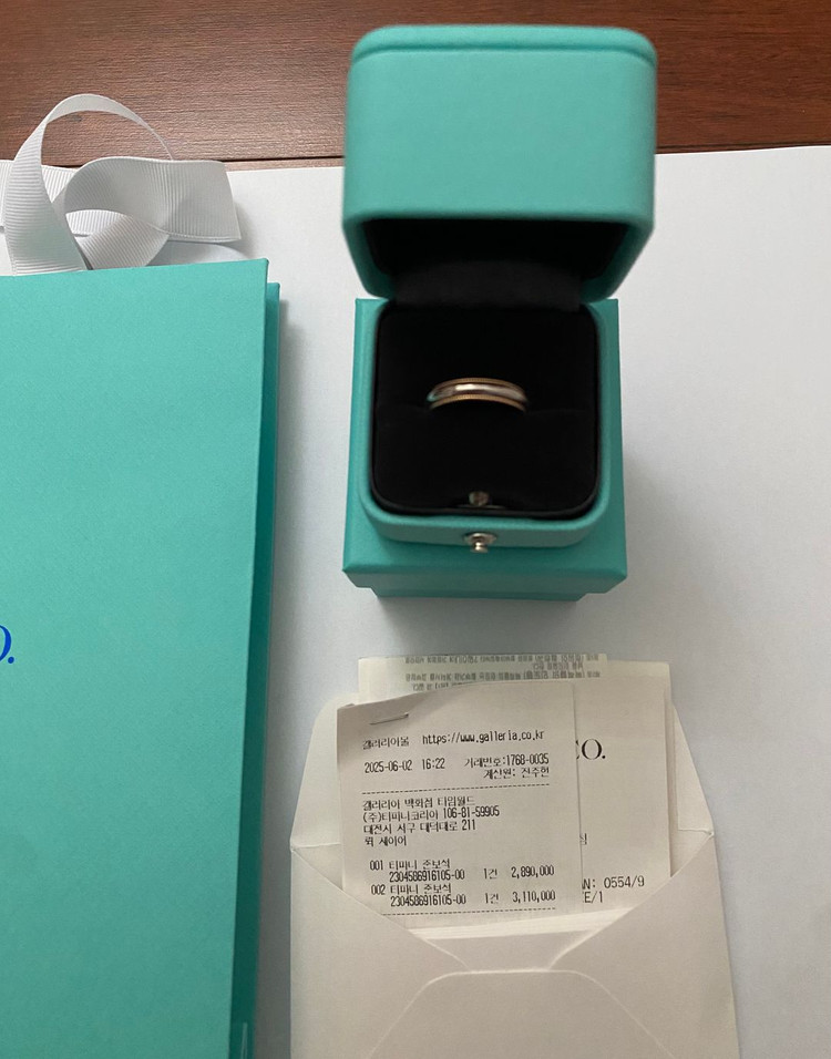 티파니앤코 밀그레인 로즈골드 4mm, 4.5호--1