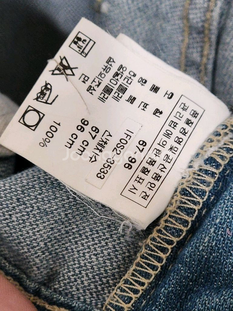 (30) 랄프로렌 폴로 청바지 연청 부츠컷 데님팬츠--3