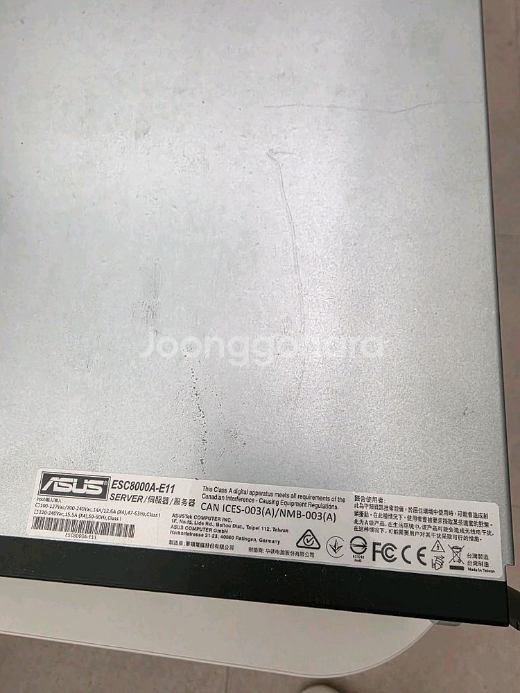 아수스 서버pc케이스 esc8000a-11e 팝니다.--1