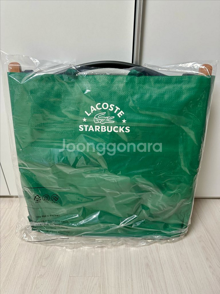 (새제품) 스타벅스 그린 체어, 멀티백--0