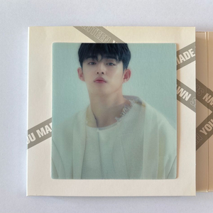세븐틴 유멬마던 홈 앨범 쿱스 렌티큘러 앨범 양도